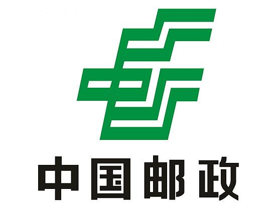 河北石家莊郵政速遞選擇iData實現(xiàn)收派件的快速、準確