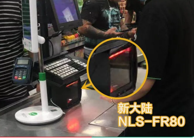 永輝超市新大陸NLS-FR80、NLS-FM80.png