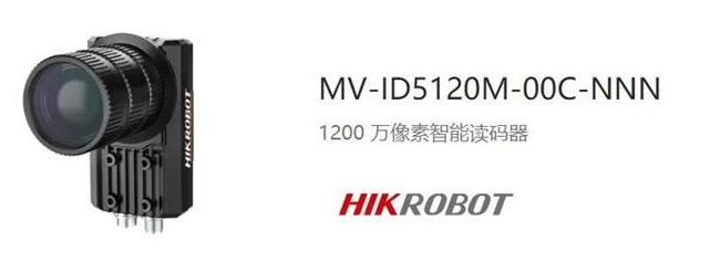 ?？礛V-ID5120M-00C-NNN.png