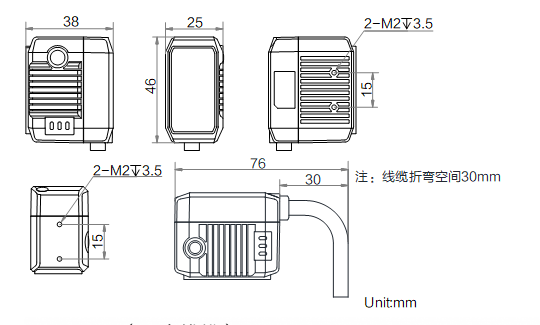 ?？抵悄茏x碼器ID2000尺寸圖.png