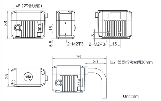 ?？低昅V-ID2004M-06S-BBN-U固定式讀碼器外形尺寸.png